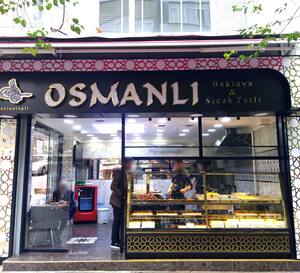 Osmanli Kardesler Tulumbacisi Besiktas Merkez Istanbul